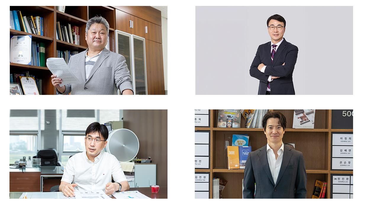 A convergence group research system led by 'innovation' and four K-grade research institutes will lead it 대표이미지